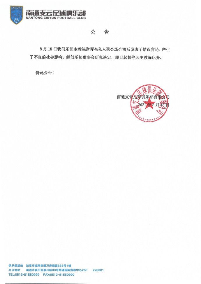 婷婷sese