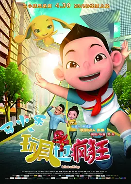 国产精品福利在线观看入口